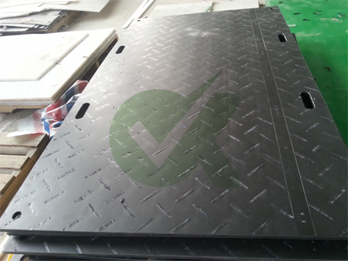 <h3>large pattern skid steer ground protection mats export Spain</h3>
